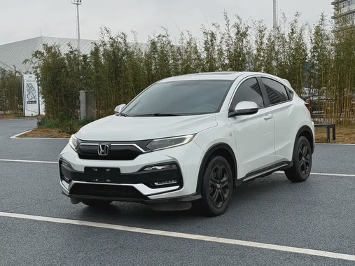 Honda XR-V 2020