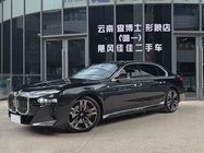 BMW 7 Series 2023