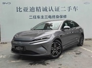 BYD Qin L 2025
