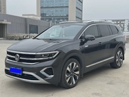 Volkswagen Talagon 2023