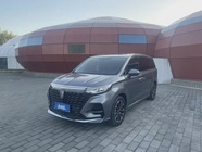 Roewe iMAX8 2023