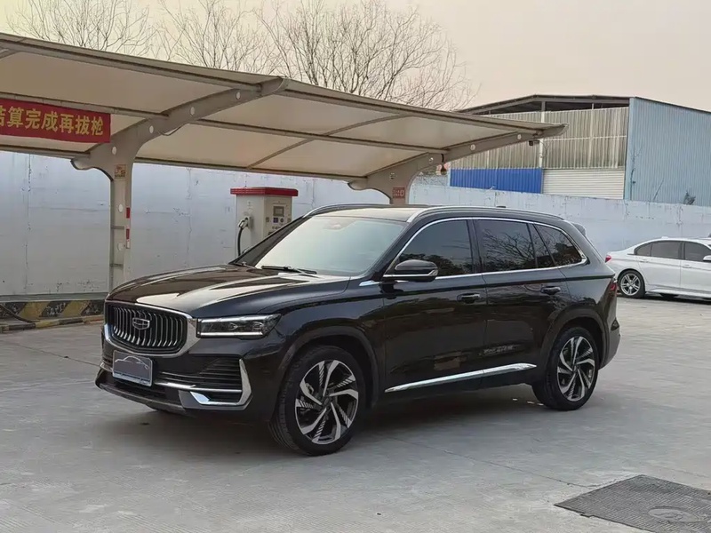 Geely Xingyue L