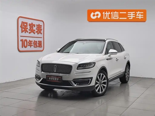 Lincoln Nautilus 2019