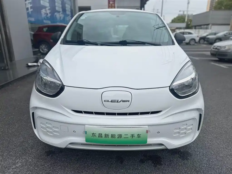 Roewe Clever