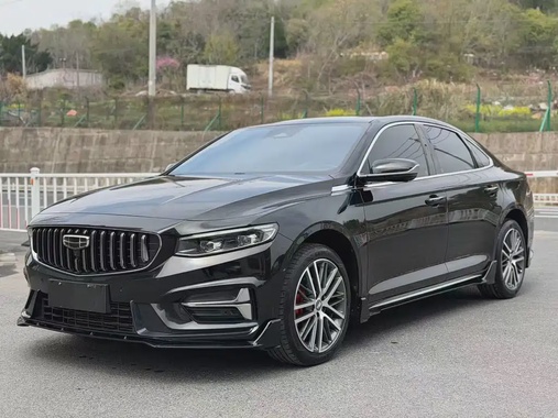 Geely Xingrui 2023