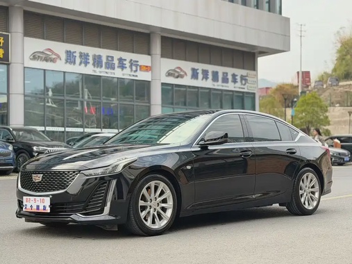 Cadillac CT5 2020