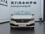 Volkswagen Lavida 2021