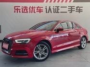 Audi A3 2019