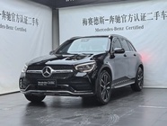 Mercedes-Benz GLC-Class 2020