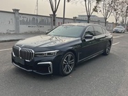 BMW 7 Series 2021