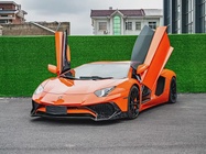 Lamborghini Aventador 2012