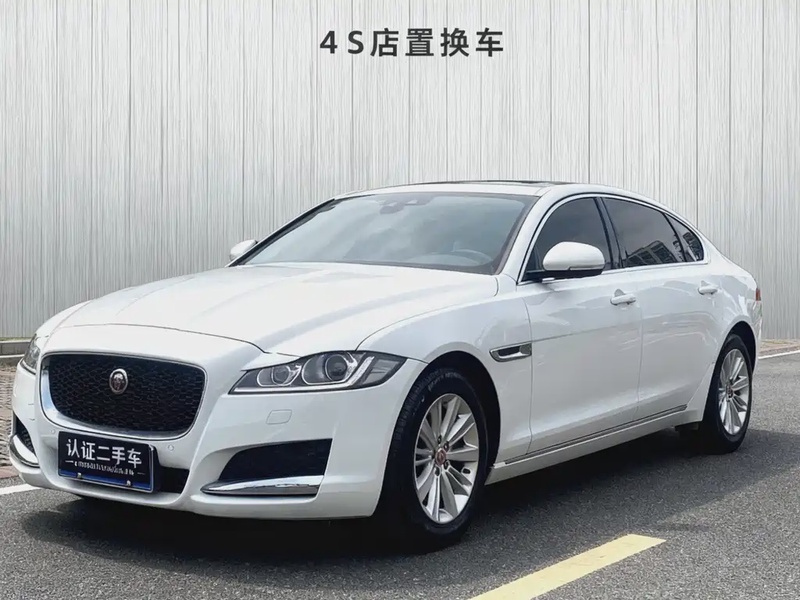 Jaguar XFL