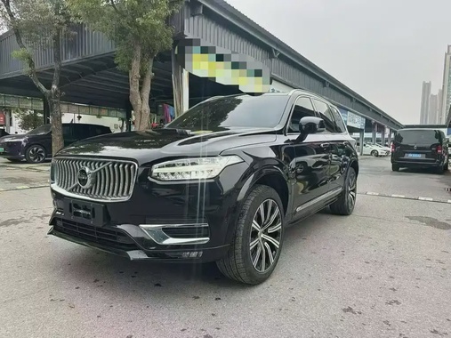 Volvo XC90 2020