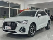 Audi Q3 2023
