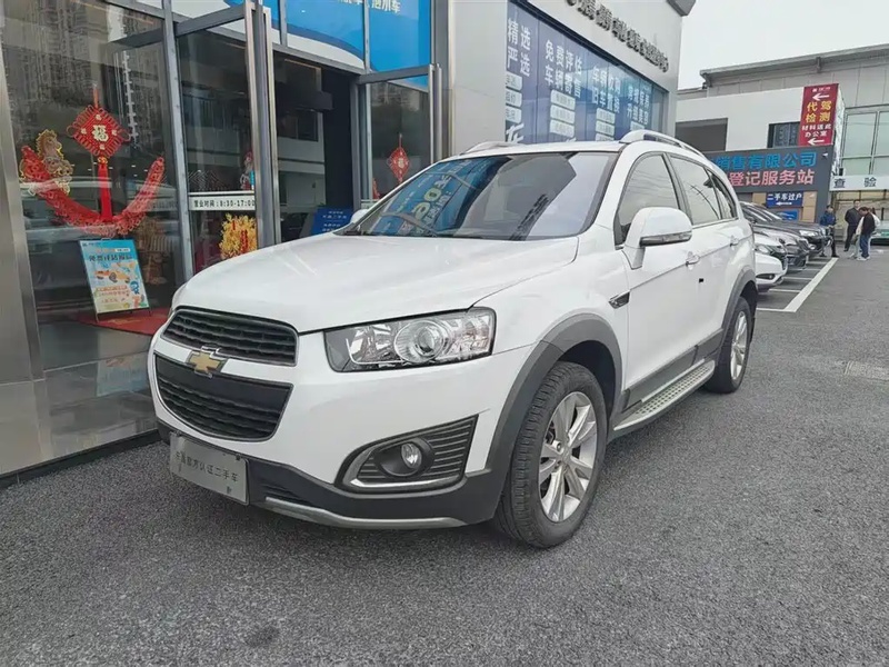 Chevrolet Captiva