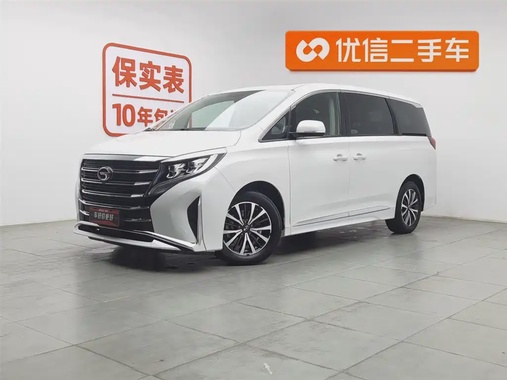 GAC M8 2023