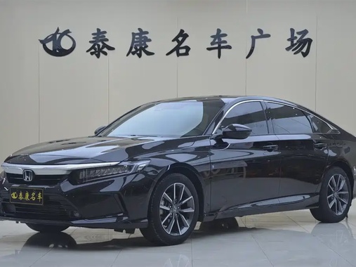 Honda Inspire 2023