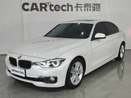 BMW 3 Series 2017