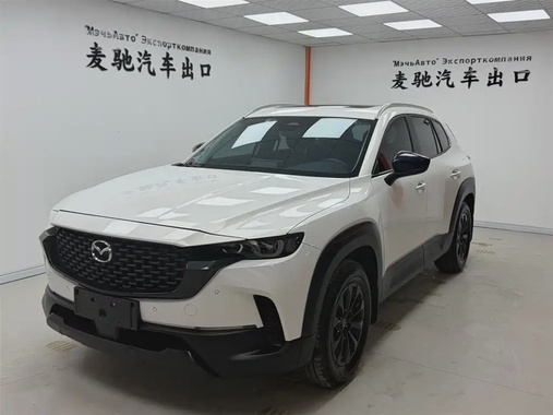 Mazda CX-50 2023