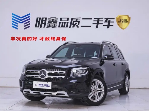 Mercedes-Benz GLB-Class 2020