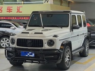 Mercedes-Benz G-Class 2020