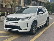 Land Rover Discovery Sport 2021