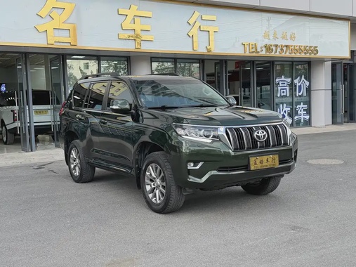 Toyota Prado 2019