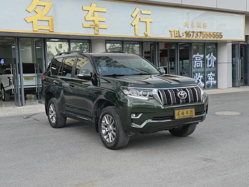 Toyota Prado