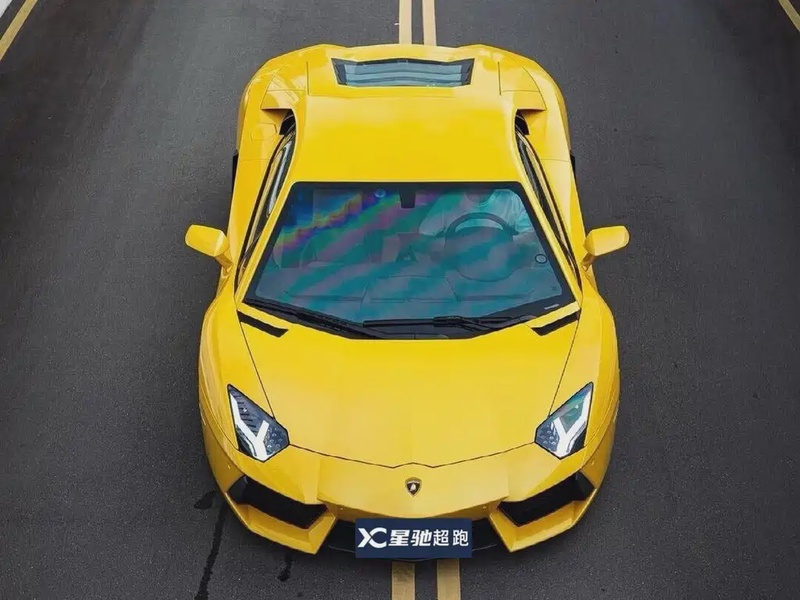 Lamborghini Aventador