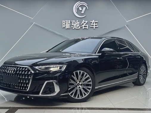 Audi A8 2024