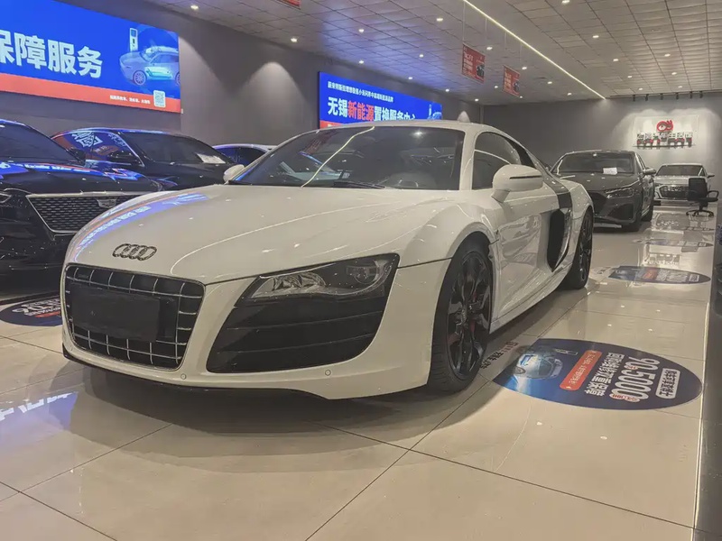 Audi R8