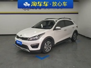 Kia KX Cross 2019