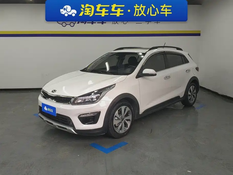 Kia KX Cross