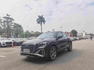 Audi Q2 2023