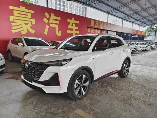 Changan CS55 2021