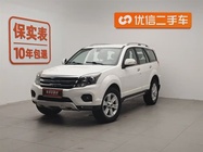 Haval H5 2017
