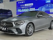 Mercedes-Benz E-Class 2023