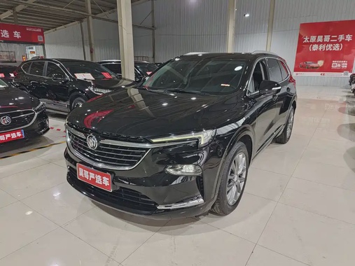 Buick Enclave 2023