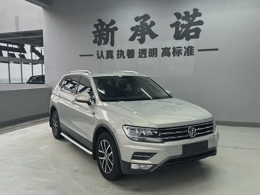Volkswagen Tharu 2018