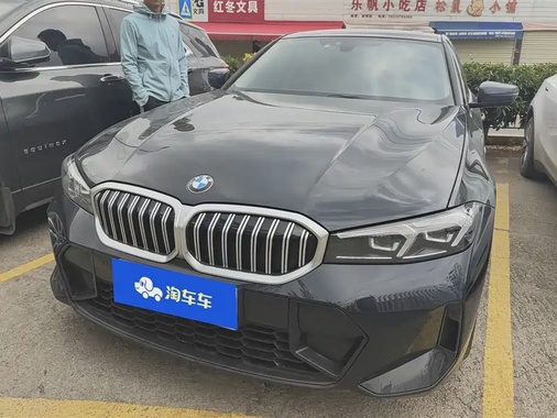 BMW 3 Series 2024