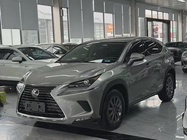 Lexus NX 2020