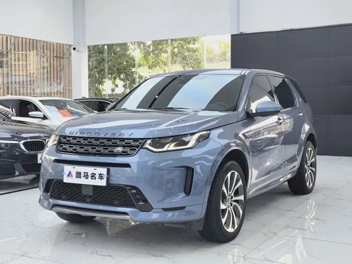 Land Rover Discovery Sport 2021