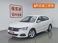 Volkswagen Lavida 2020