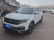 Volkswagen Tacqua 2021