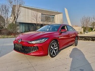 Volkswagen Lamando 2023