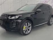 Land Rover Discovery Sport 2025