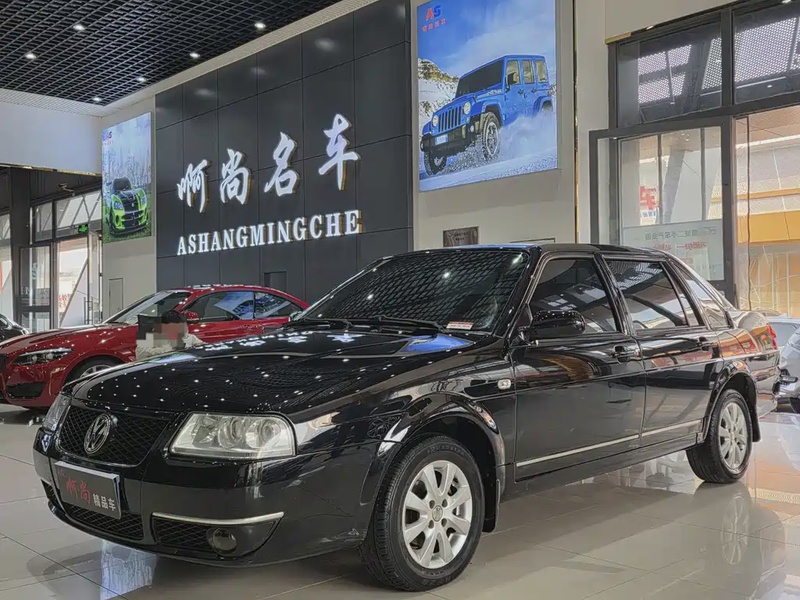 Volkswagen Santana