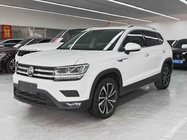 Volkswagen Tharu 2019