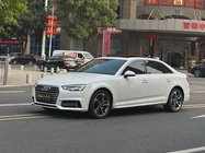 Audi A4 2017