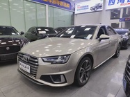 Audi A4 2020